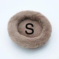 חום-S